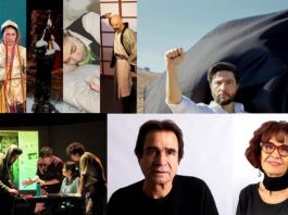 Sistema paga lo que puedas: Teatro Finis Terrae presenta ciclo de nuevas dramaturgias chilenas