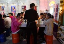 Economía china crece 2,3% en 2020 pese a ser el epicentro de la pandemia